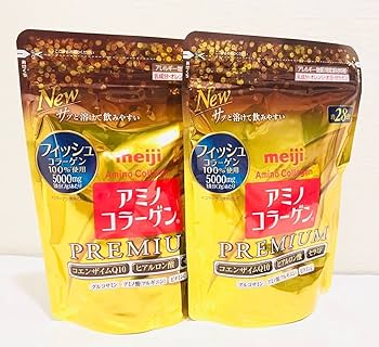 明治 - 明治　アミノコラーゲンプレミアム　10個 アミノコラーゲン 即日出荷 送料無料 10個セット 明治